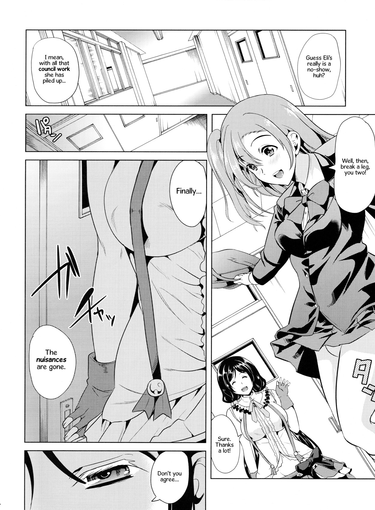 hentai manga I Want Elichi!! By Any and All Means...